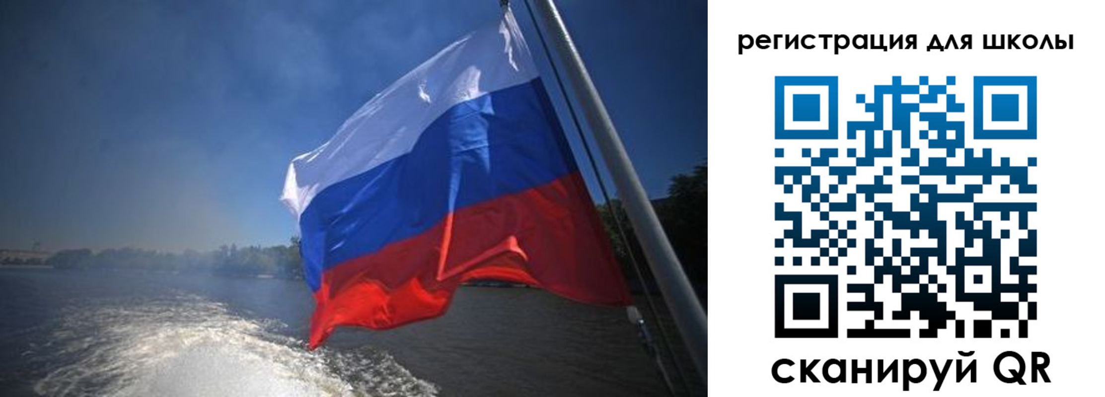 прописка в квартире в Малгобеке
